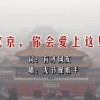 新澳门开奖结果最新